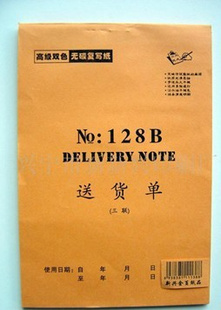 32ֱʽͻ