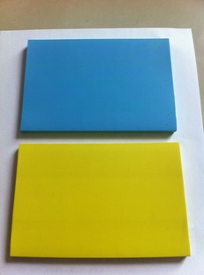 ؼƤ¸߶˵Ƥש15x10x0.8cmζ