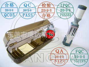 QCPASSɵQAϸ