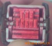 trodatprinty492150,ī