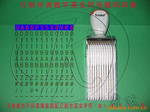 Ӣ12λ3MMָ
