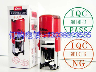 ISOƷܼS-1000QCPASSQA