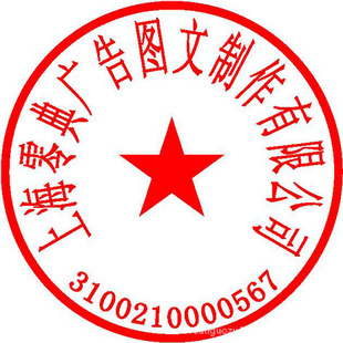 Գؼ۽㻦340mmֱ췢