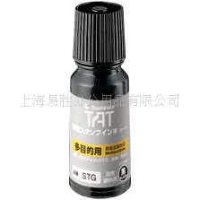 STG-1TATҵӡSTG-1
