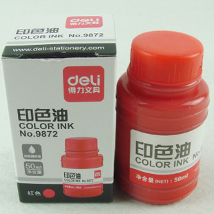 칫Ʒ9871ӡӡ