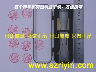 ɵ|QAPASS|QC|IQCPASSɵ21mm