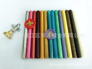 ӡSealingWax
