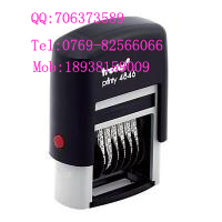 Trodat׿4846ī