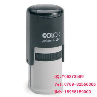 COLOPͻīӡϵR2424MMī