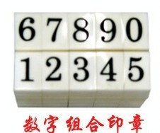 0-9S-3