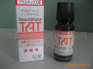 TATӡͶĿԿӡīײ