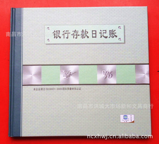ֱ235-24Dռˣ100棩