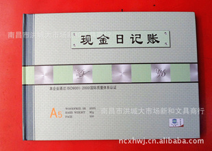 ֱA5-25ֽռˣ100棩