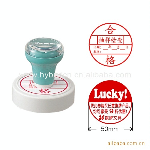 SHACHIHATAXED-3045