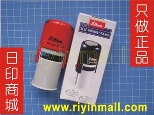 R-517īתԲֱ17QCPASSīӡ