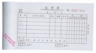 4820ͻ̼9.5x17.2cm