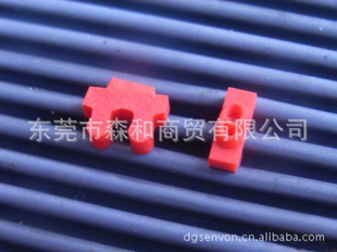 订做卡槽,单角,单个数字,单个英文