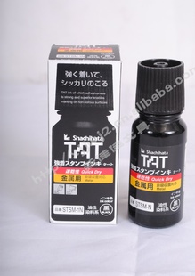 TATӡTATҵӡͽӡ55MLSTM-1N