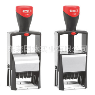 COLOP2400ͻīԳλīı