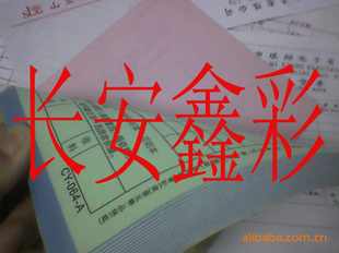 ţͻ񣬲Ʒ˵飬ʹ˵