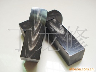ţ20mmx20mmx70mmţǲ