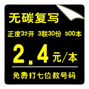 |32|330|ͻ|嵥|Ѵ