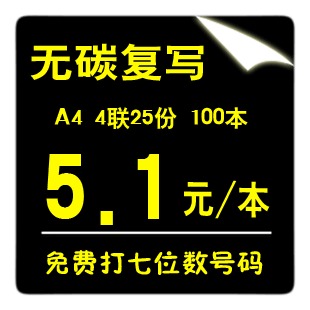 |A4425|嵥|嵥|嵥|̼д
