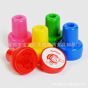 ߻īͨӡYH-029