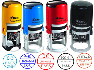 ɵQCPASS,,QA,IPQC