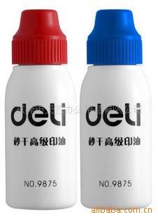 ӡͣ9875ֱ