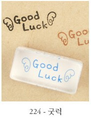 224-GOODLUCKfunnymanˮˮ峤