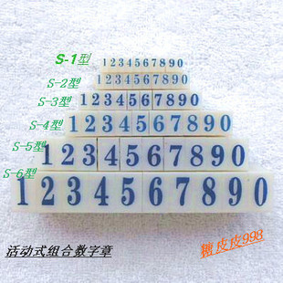 ʽӡӡӡS-30.90.5