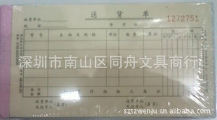 ֱͻ4.8Ԫ/