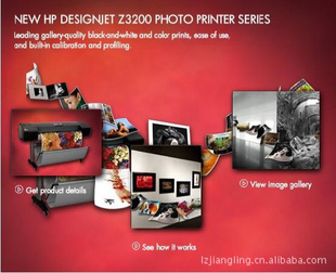HPDesignjetZ320044ӢӰ񼶴ӡ