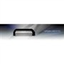 VIDARHD2530(BASE)