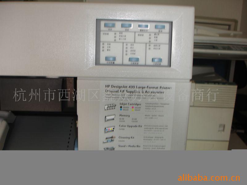 HP430A0ֻͼ
