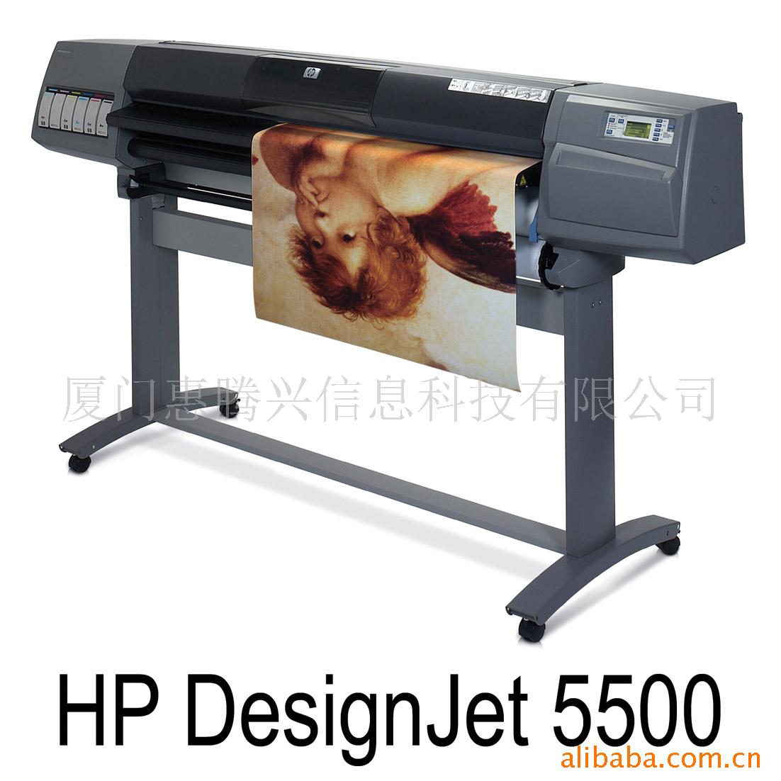 HPDJ5500/B0