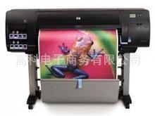 惠普DJ111(Designjet111)绘图仪原装批发