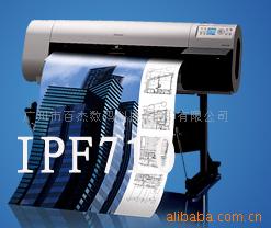 IPF710ͼ