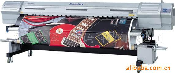 RolandSJ-1045IS