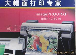 12Ʒipf8110д/ͼ(ͼ)