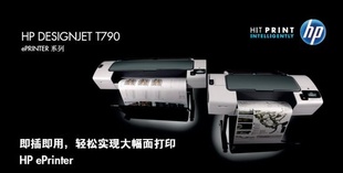 HPT790ͼ