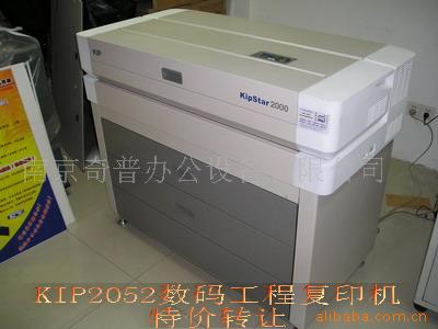 kip2002缤ͼ