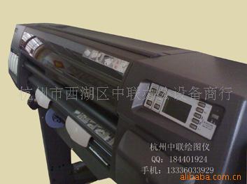 hp1050cͼ