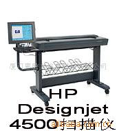HPSJ4500ɨӡ