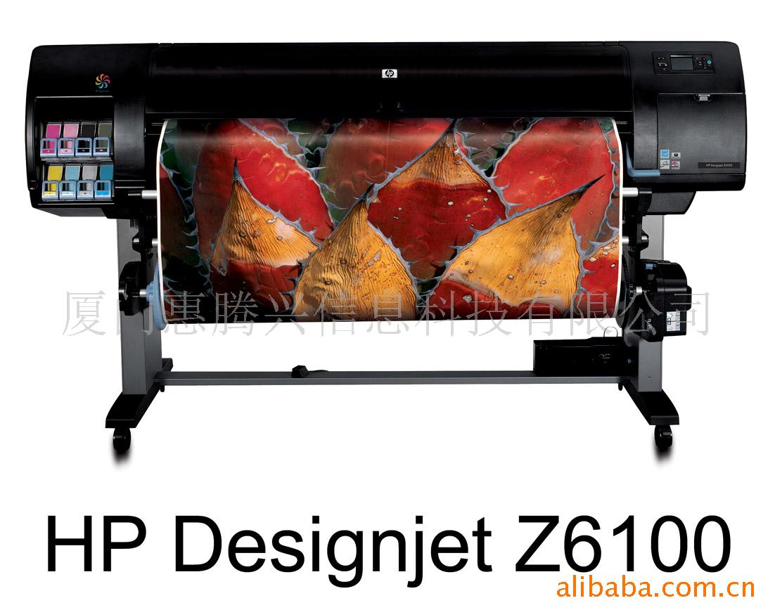 HPZ6100/42д