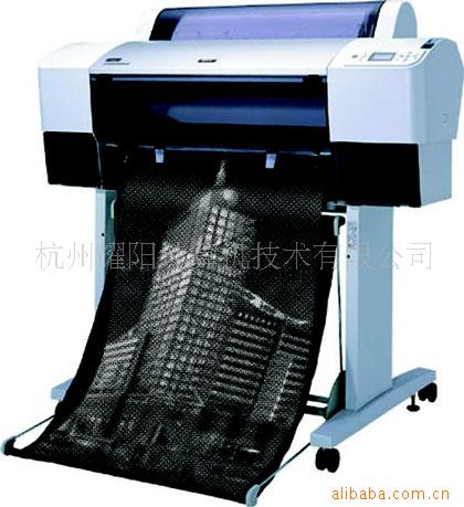 EPSON7450ٻͼ
