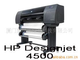 HPDJ4500/B0д