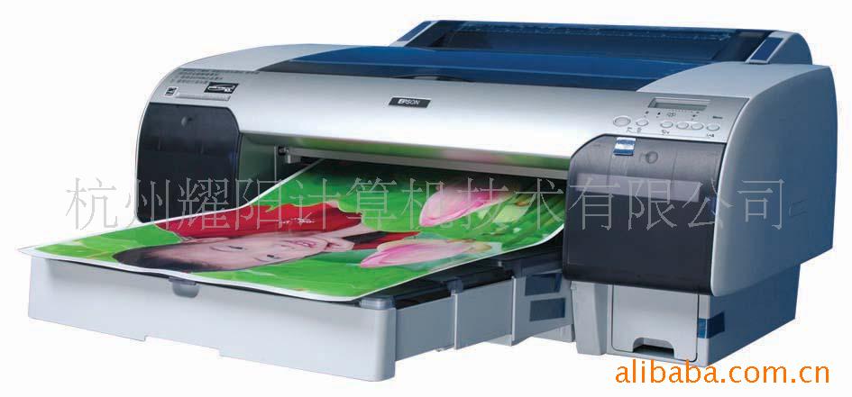 EPSON4450A2+ٻͼ
