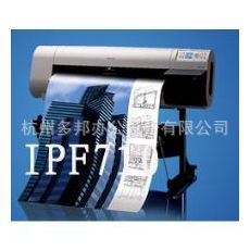iPF710A0ͼǣA0ӡīӡͼ